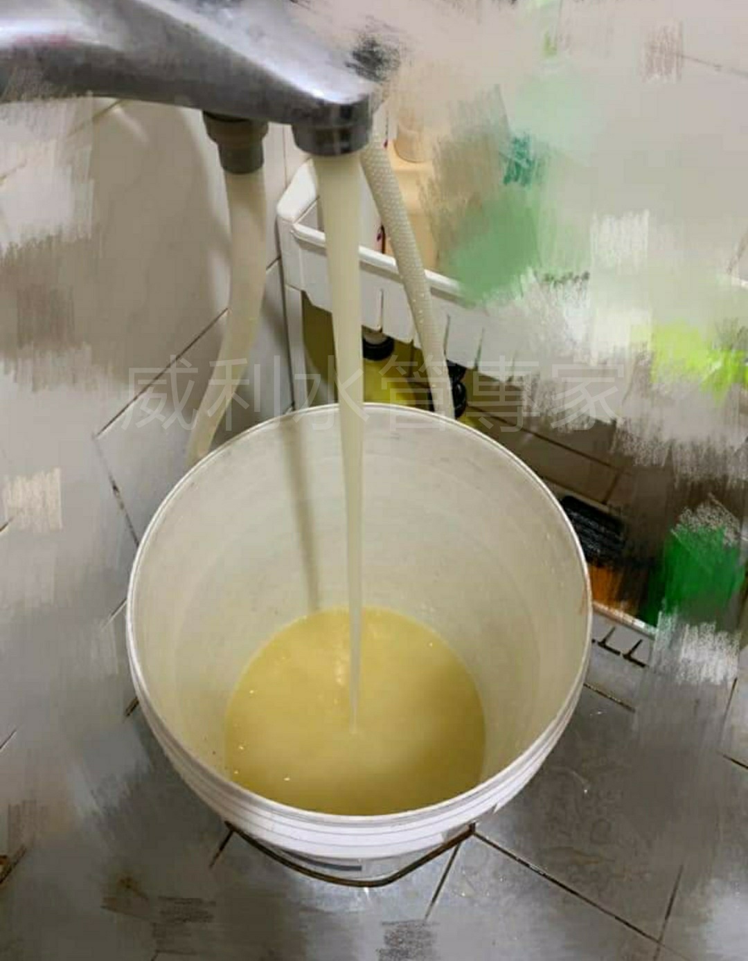 好朋友郭婷筠清洗