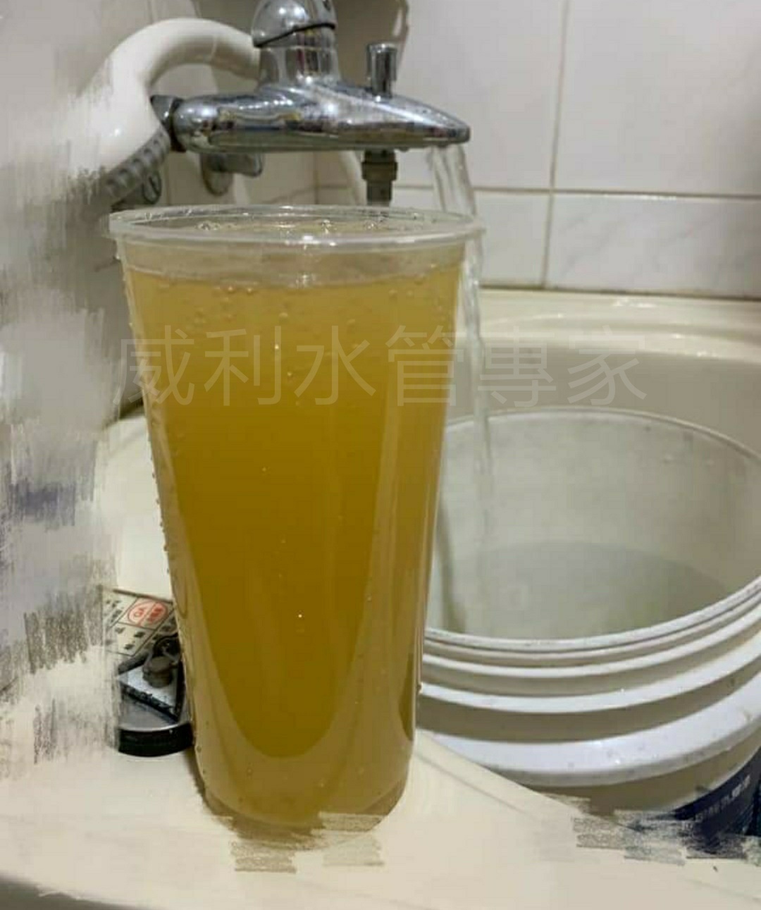 好朋友郭婷筠清洗