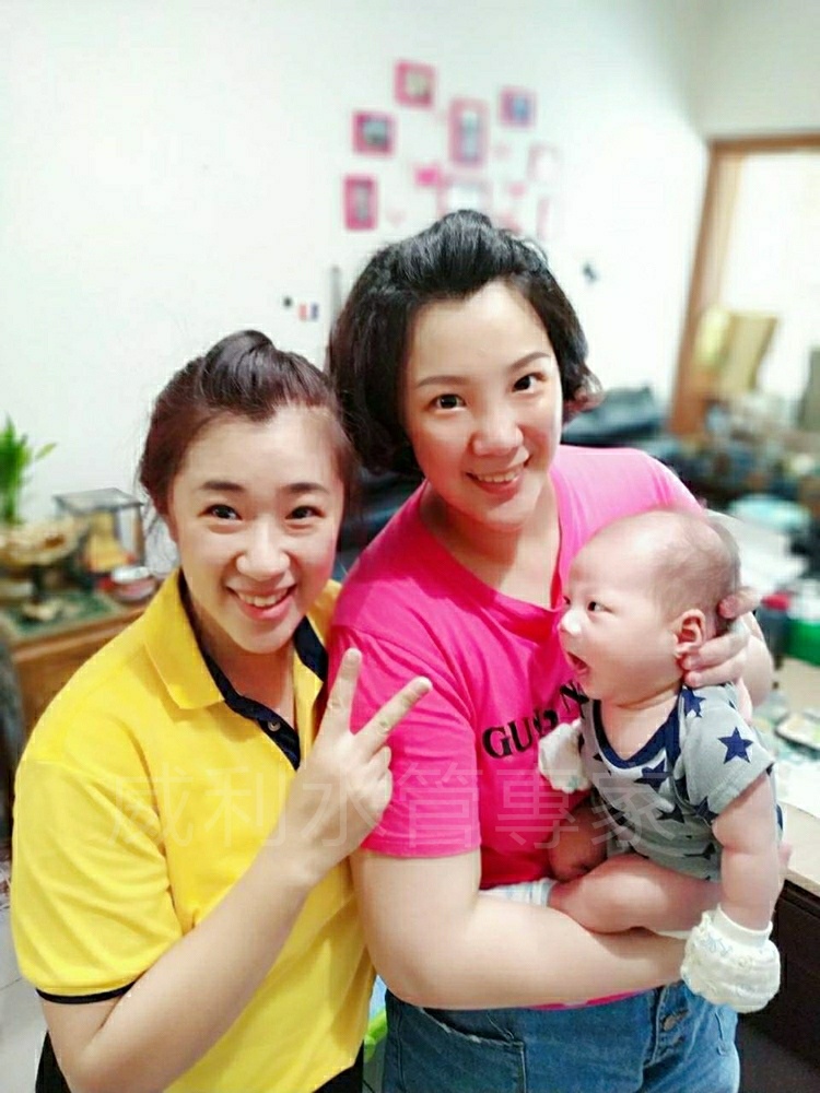 好朋友郭婷筠清洗